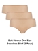 Chantelle Soft Stretch Seamless Hipster in Ultra Nude, 3-Pack